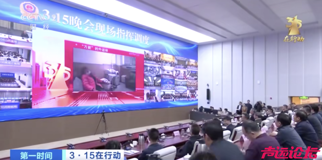 连夜增派9个工作组，全链条严查！-1.jpg