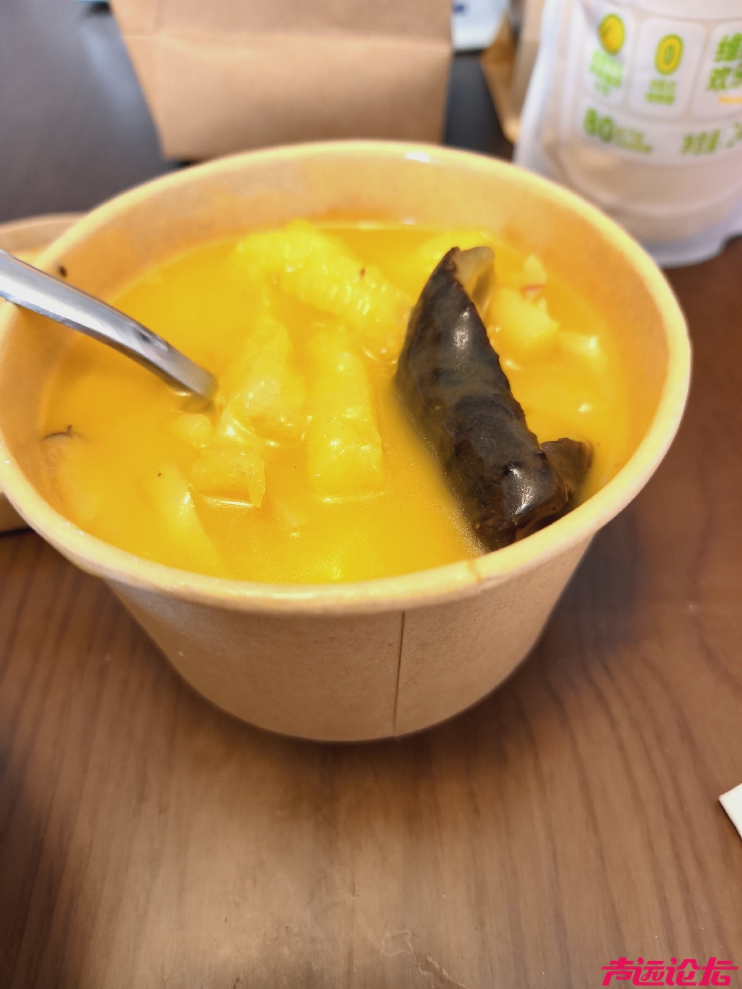 20260317122843front4_0_642647_FhYfBtd7fU89wrTsNdoHPgkZXBec.jpg