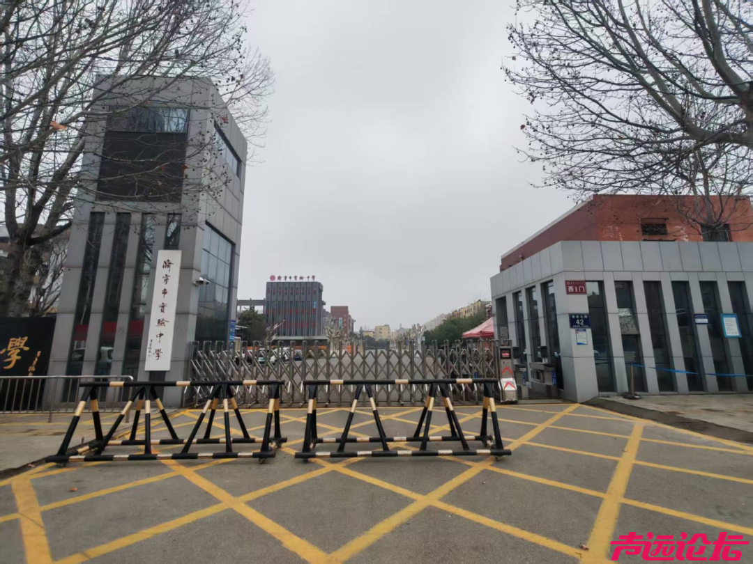 济宁共30个考点！即将开始！-17.jpg