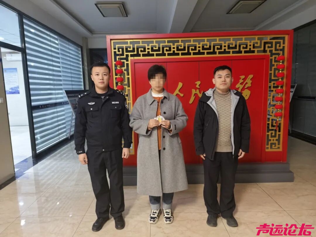 济宁民警果断出手！40克黄金失而复得-4.jpg