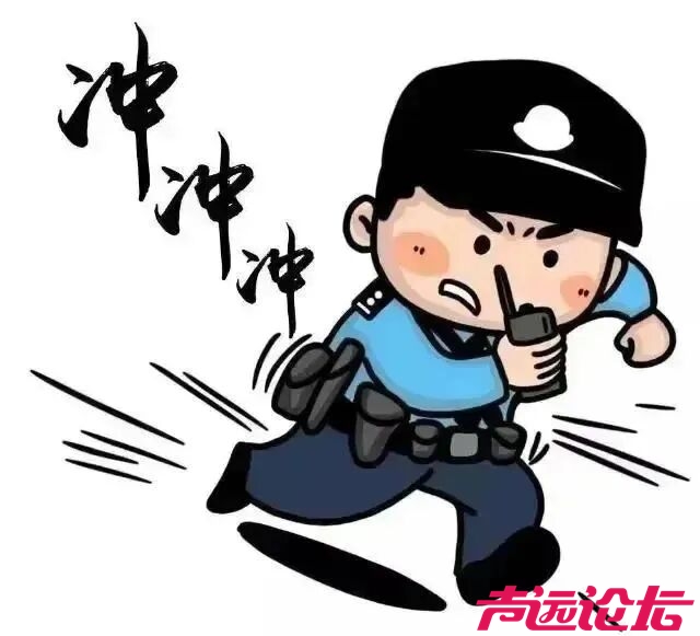 济宁民警果断出手！40克黄金失而复得-2.jpg