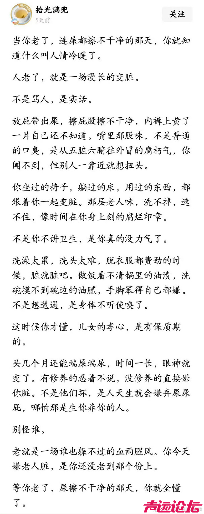 158b4c0c-6e84-4f15-91d2-8203a3f46059.png