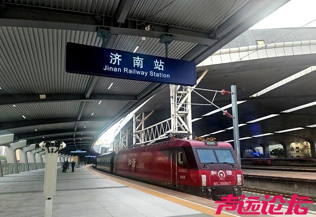 山东有两趟始发新疆列车，最远到达过边疆伊宁，老绿皮换“绿巨人”了，票价没涨-2.jpg