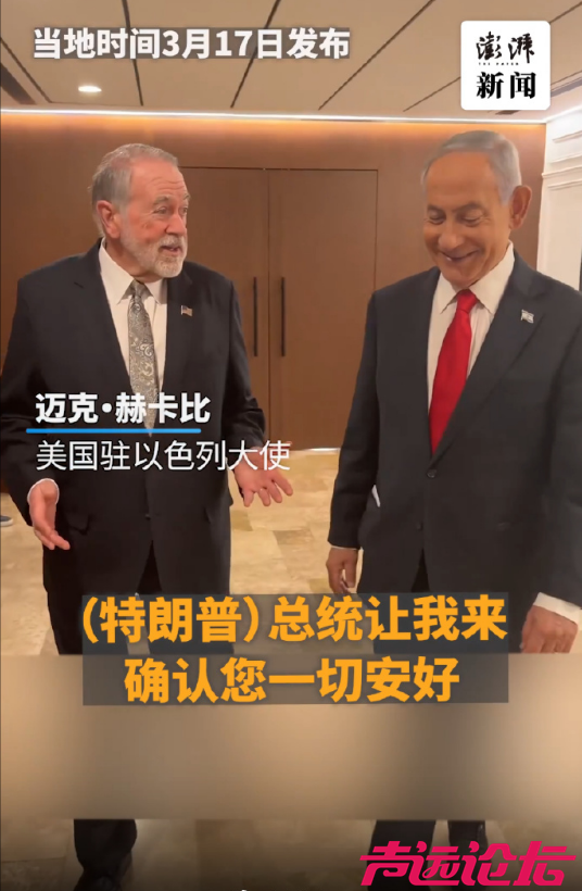 微信图片_20260318164002.png