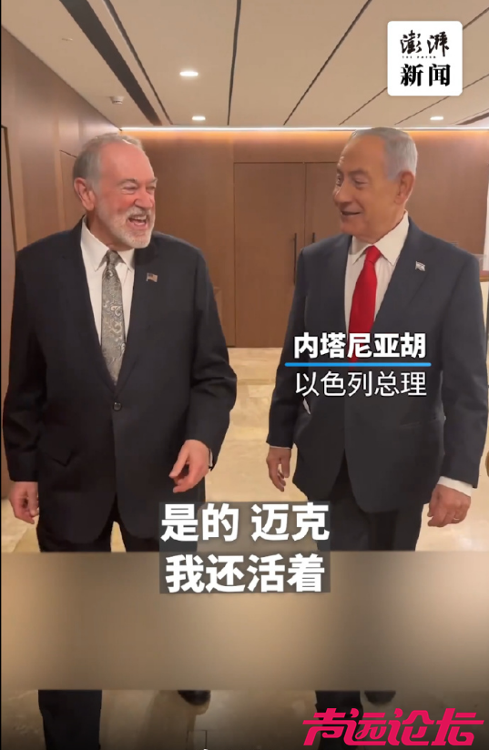 微信图片_20260318163913.png