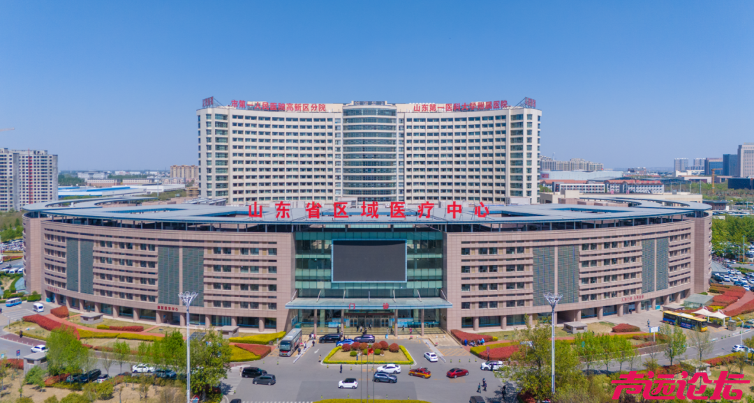 济宁市第一人民医院早孕关爱中心正式揭牌运营-1.jpg