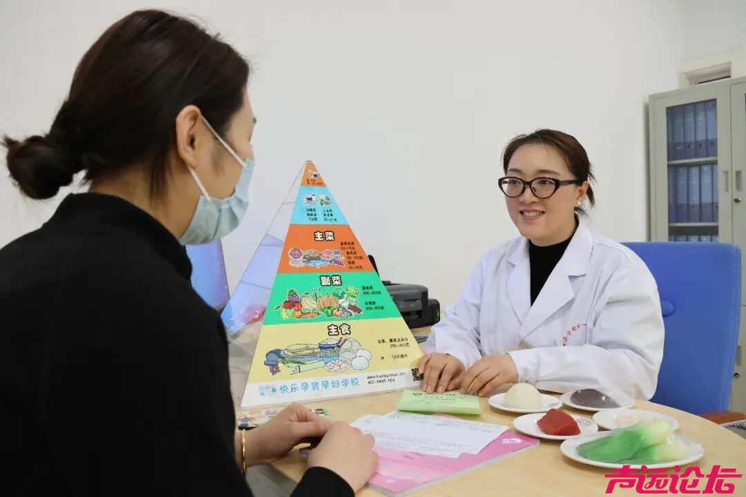 济宁市第一人民医院早孕关爱中心正式揭牌运营-3.jpg
