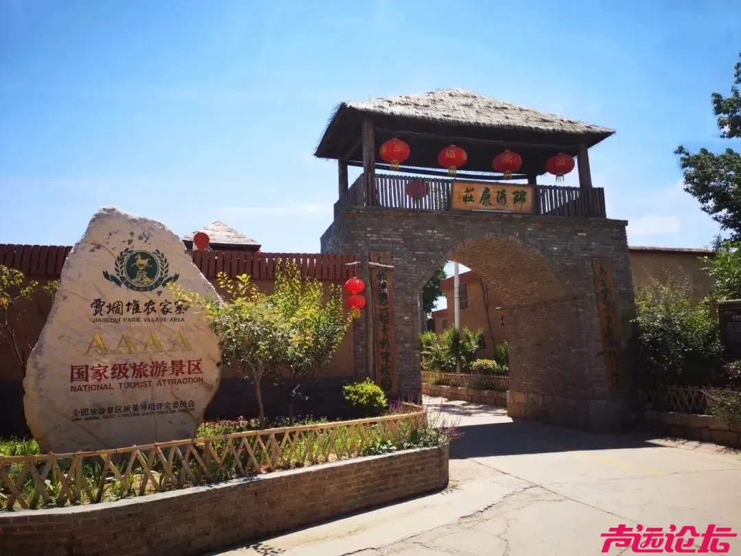 “跑游济宁 一路生花”济宁春日精品旅游线路，解锁孔孟之乡的诗与远方-23.jpg