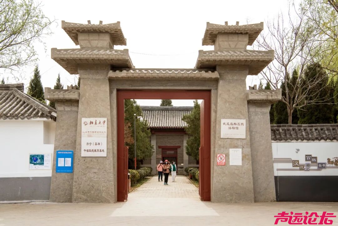 “跑游济宁 一路生花”济宁春日精品旅游线路，解锁孔孟之乡的诗与远方-36.jpg