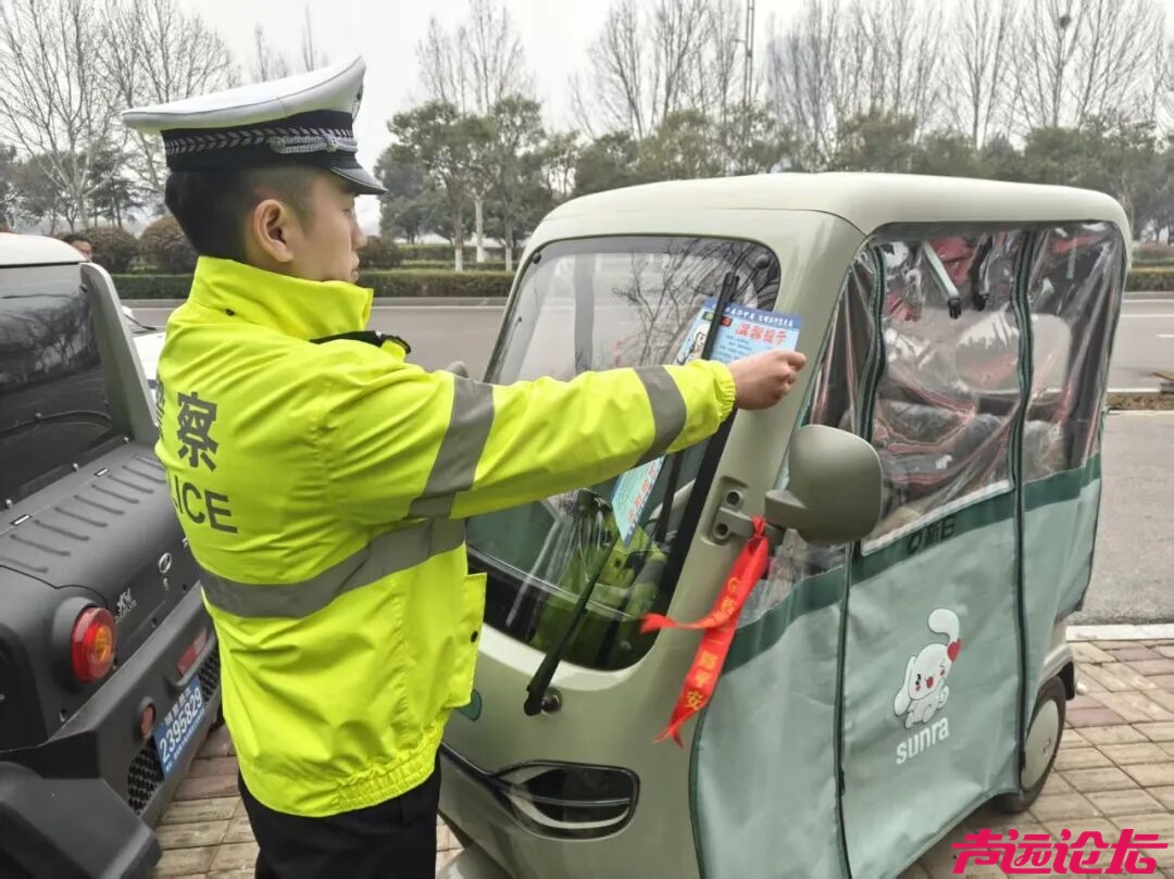 严查！三小车辆闯红灯、逆行、违停，通通不行！-6.jpg