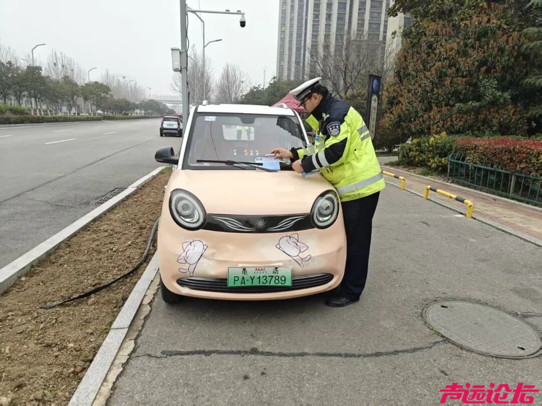 严查！三小车辆闯红灯、逆行、违停，通通不行！-7.jpg