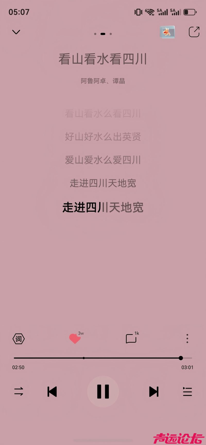 2A656BC3419A2DB3C57B571A09A23D62.jpg