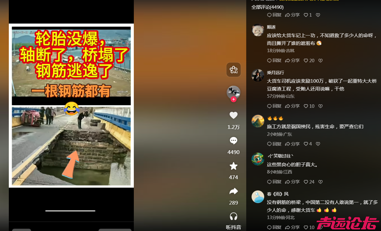 微信图片_2026-03-20_122044_772.png