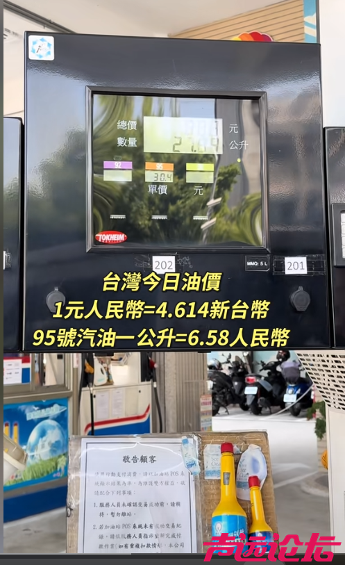 微信图片_2026-03-20_162707_720.png