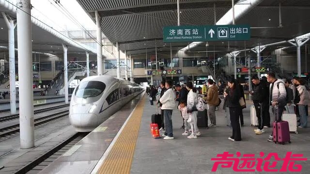 停靠济宁，济南西站至临沂北站加开高铁列车！-1.jpg