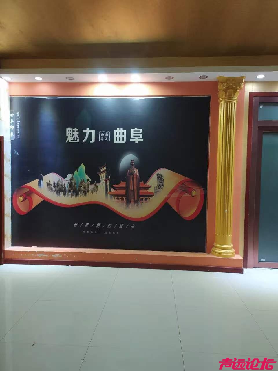 20260321192426front2_0_642737_FjcCOCqQaakaNMQ-QIbRtbr2tCS0.jpg