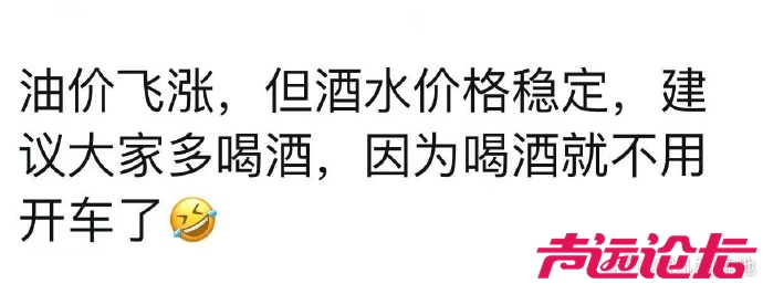有道理，有道理-1.jpg