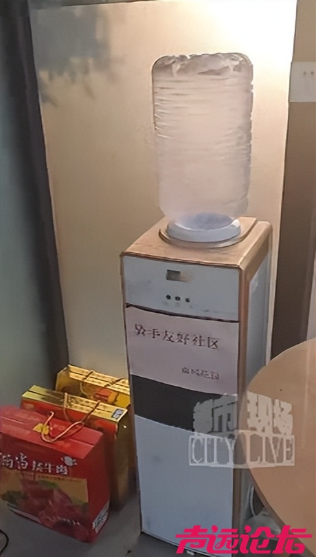 005WpBaFly1ibglb6dsqcj30cs0mi40j.jpg