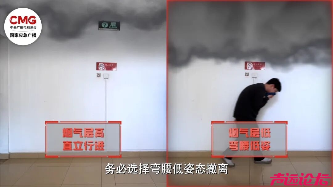转发小区群：发现这样的邻居立刻投诉！-4.jpg