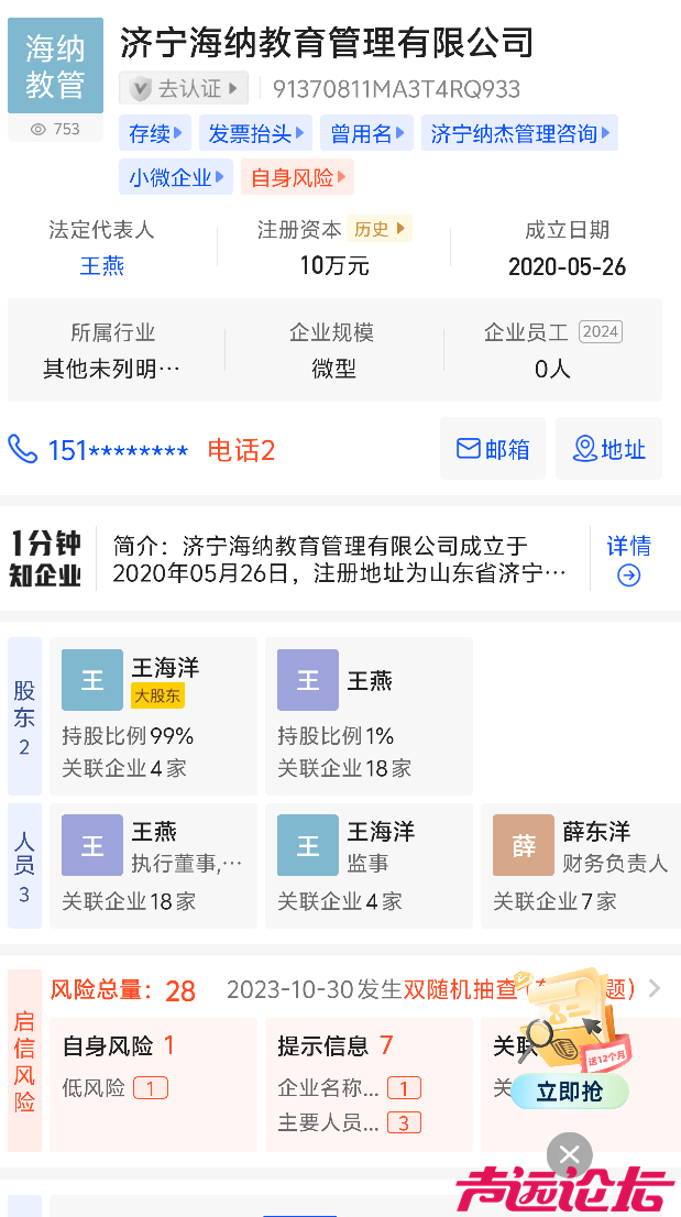 20260323153506front2_0_11102_FgbathTtgqvbUvDqVTNWC__ZiB5n.png