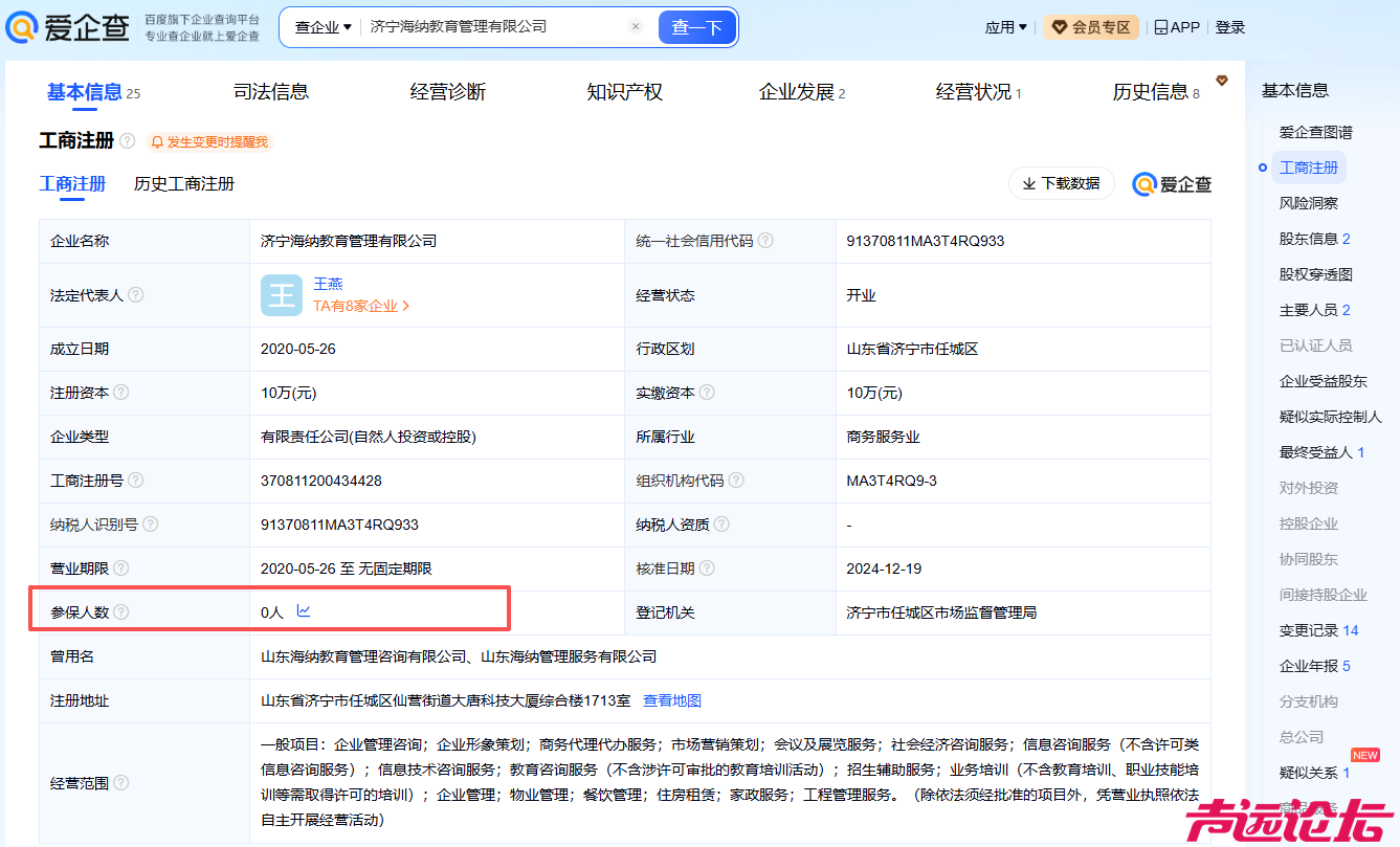 556431ee-33cd-4dc3-9f06-58b1264c8182.png
