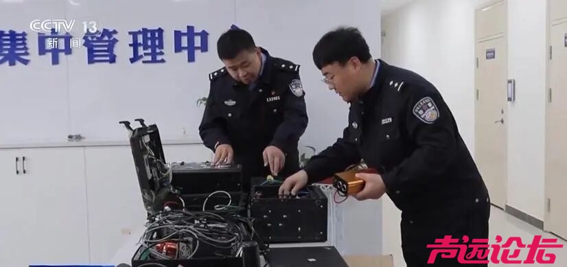 山东警方破获新型电诈案抓获50人-3.jpg