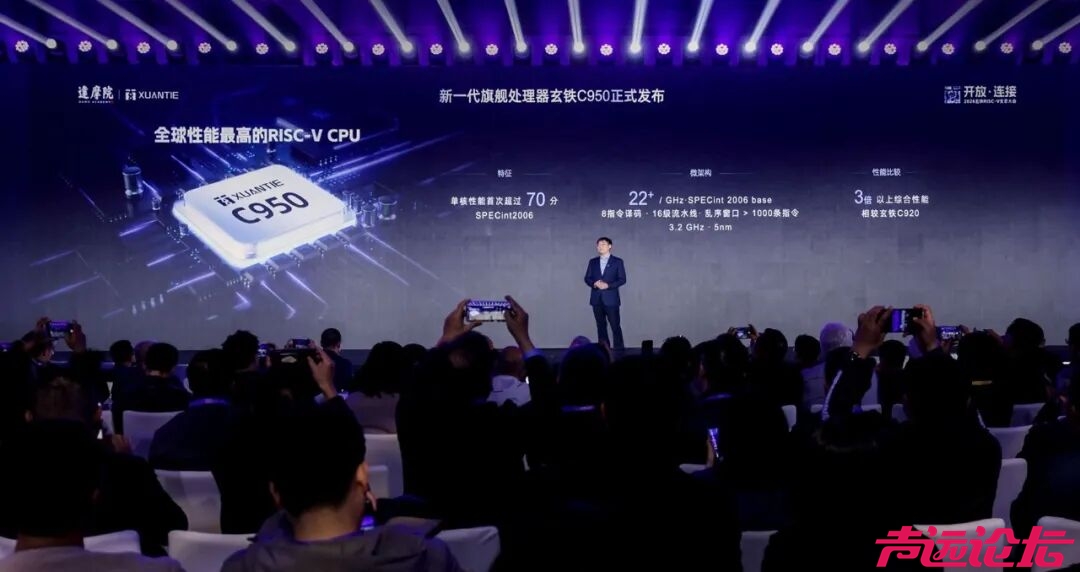 阿里发布新型CPU ，性能刷新纪录-1.jpg