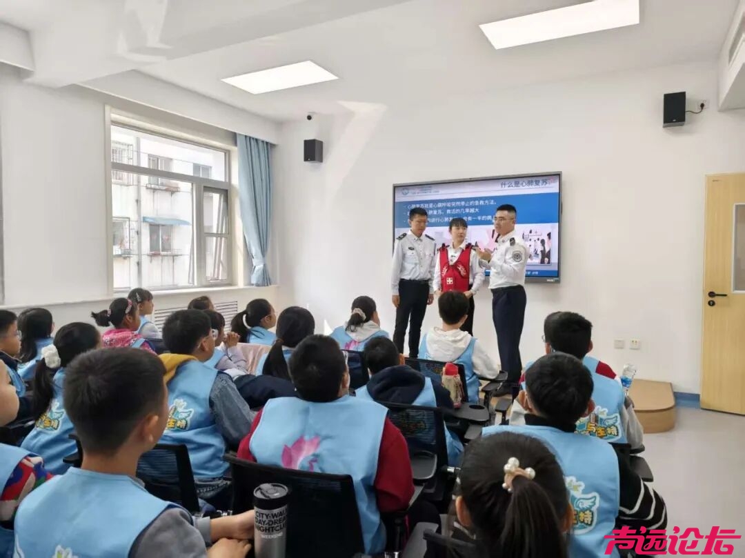 “行走的课堂”学急救，“救”星计划护成长-1.jpg