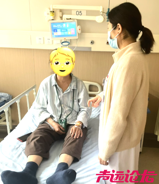 济宁市第一人民医院内分泌科三大虚拟病房筑牢健康防线-1.jpg