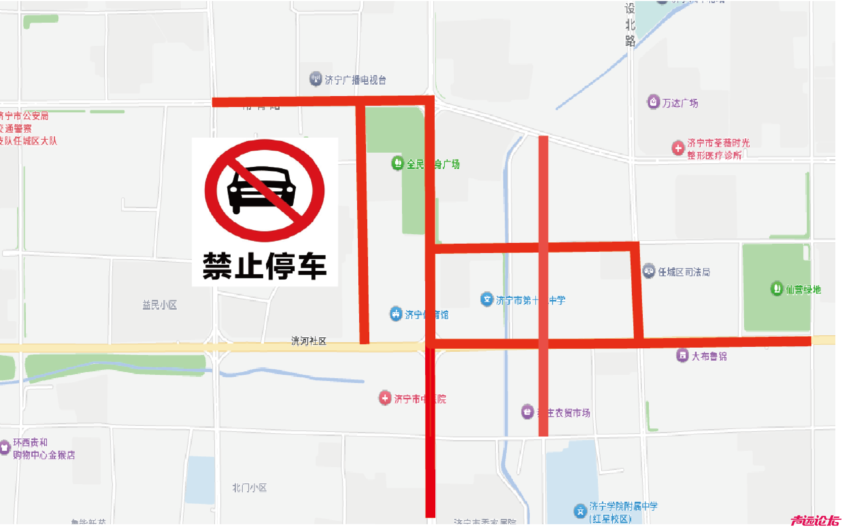 关于2026济宁马拉松赛事期间对部分道路采取临时交通管控措施的通告-3.jpg