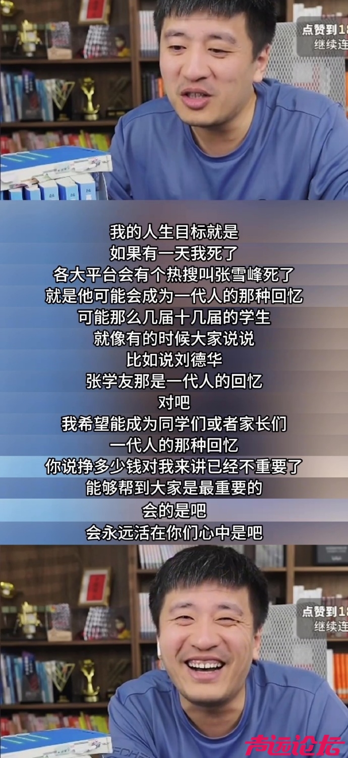005M7XdTly1ibidgmpfglj30zu260wvg.jpg