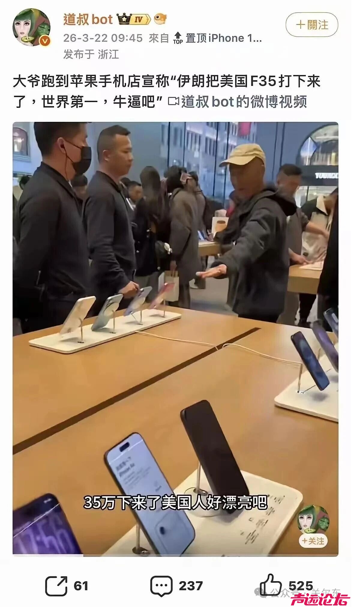 微信图片_20260324205743.jpg