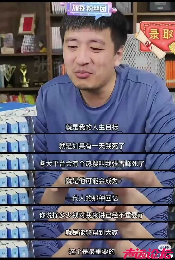 008Kltkhgy1ibj36mpzv5j30k00tpq5m.jpg