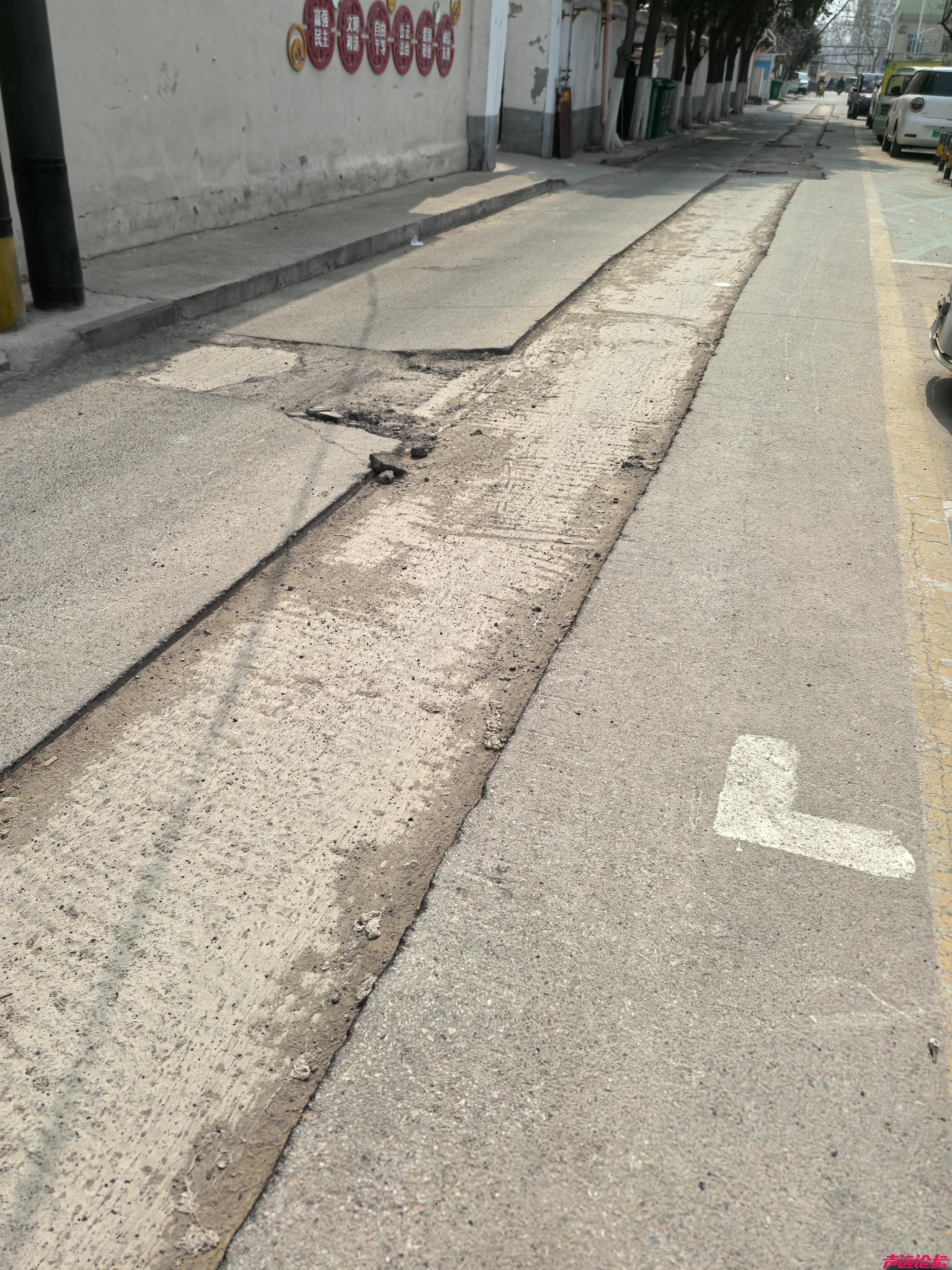 施工“半拉子”，道路变“雷区”！网友：济宁妇幼路整改刻不容缓-3.jpg