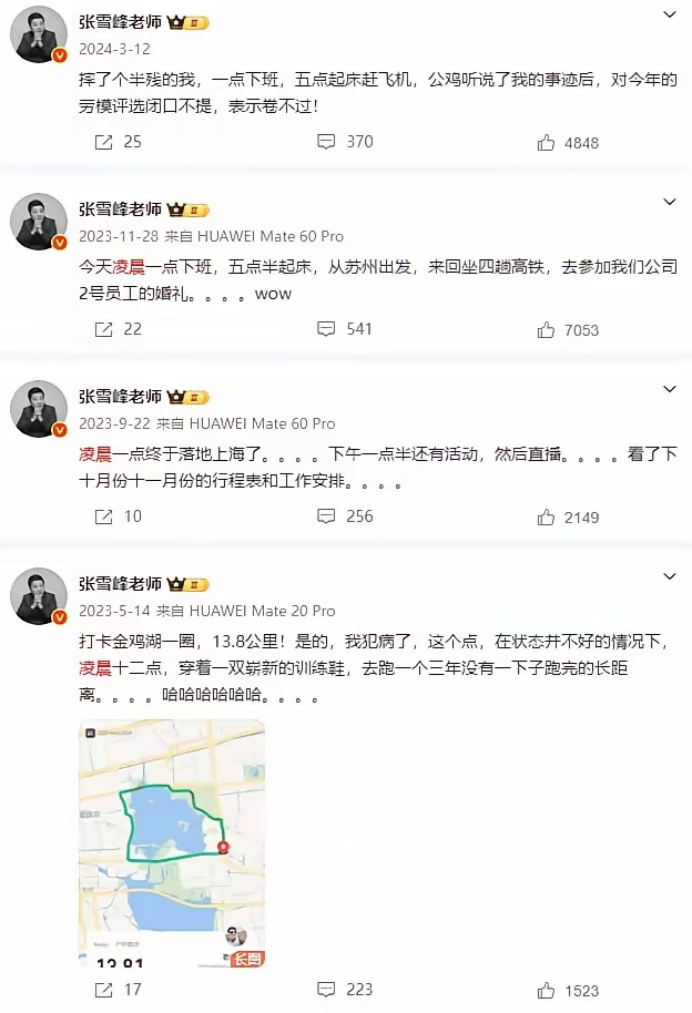 9a226f7dc8e10186f8dfb04011ec55cc_w_624_h_914_.jpg