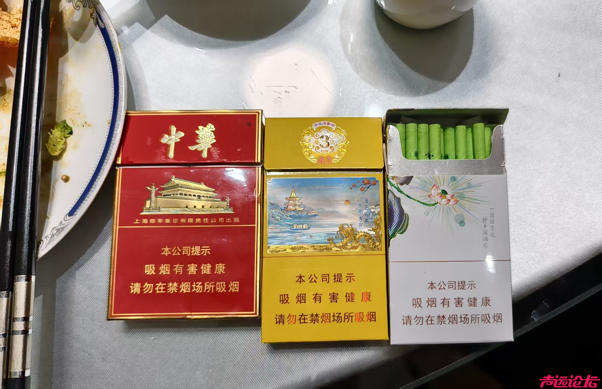微信图片_20260325183927_227_2.jpg