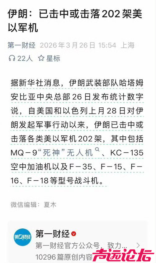 微信图片_20260327100535.png