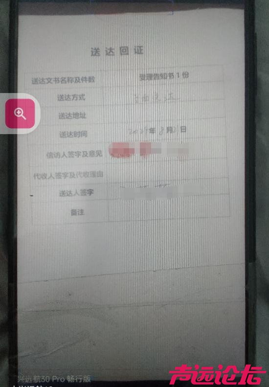 问政山东：济宁苗营回迁总包方“翻脸不认账”，工资拖欠何时了？-3.jpg