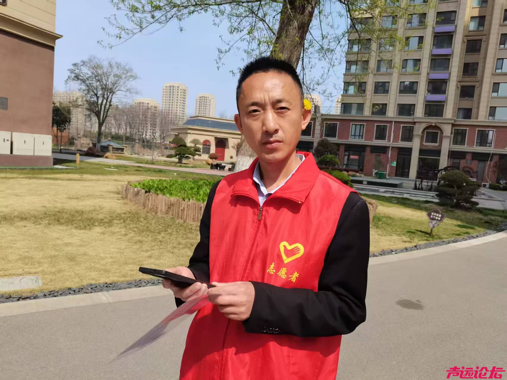 微信图片_20260327133059_330_310.jpg