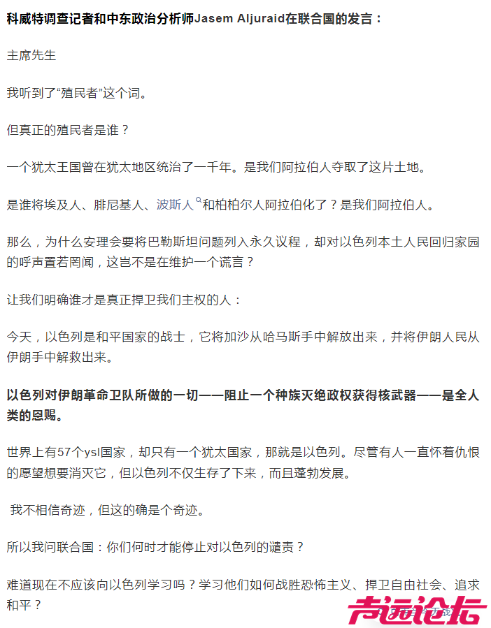 微信图片_20260327141022.png