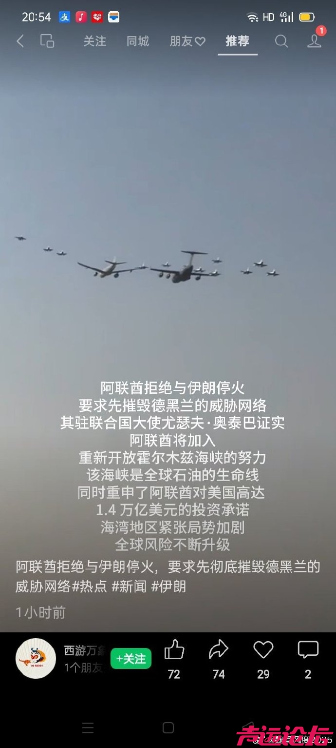 008GHIc5gy1ibkn8jlfk2j30k018g411.jpg
