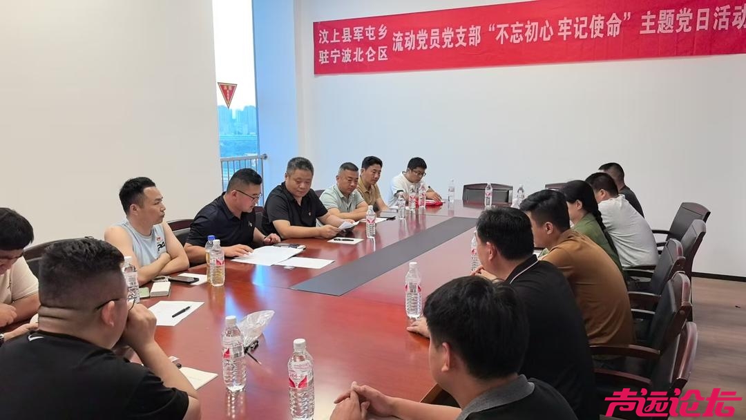 汶上这座小镇登上大众日报，凭什么？-4.jpg