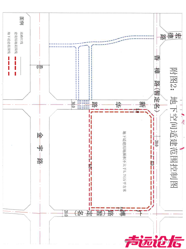 占地约97亩！济宁任城区新华·御景府住宅建设项目地块建设用地规划许可批前公告-11.jpg