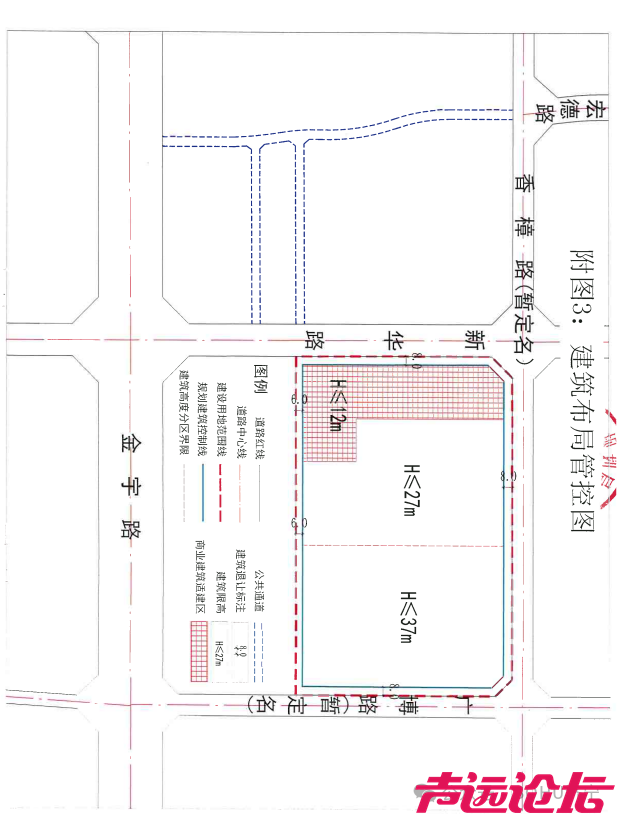占地约97亩！济宁任城区新华·御景府住宅建设项目地块建设用地规划许可批前公告-12.jpg
