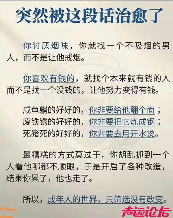 008qkZLRgy1ib1lmk4xvkj30zj18u47x.jpg