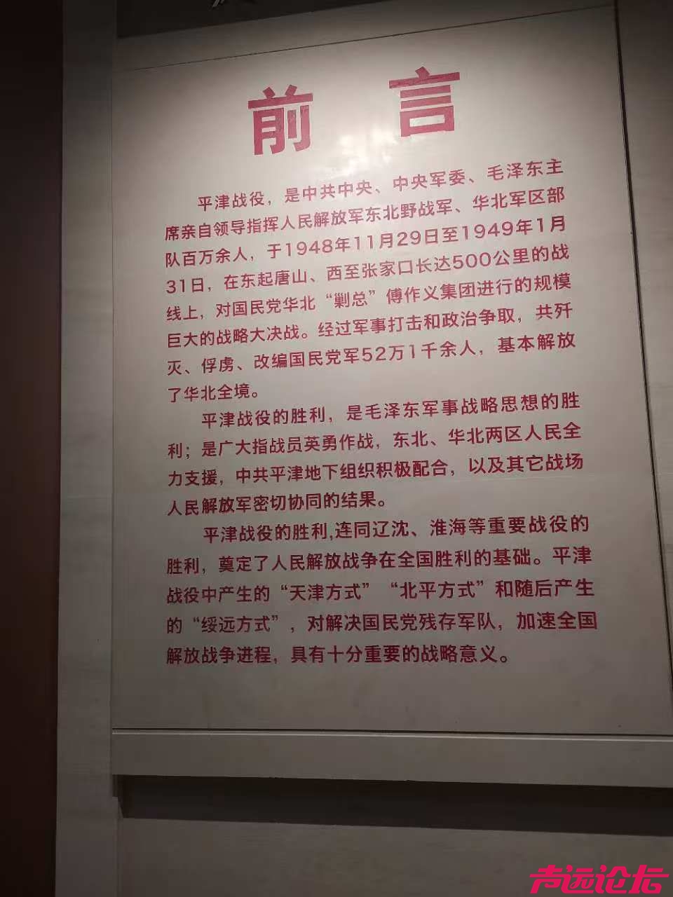 20260329093841front2_0_1097_FnRjIcrsCEpDb-GkXbG_5n2hOnmD.jpg
