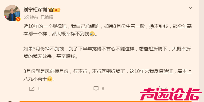 微信图片_2026-03-29_120238_053.png
