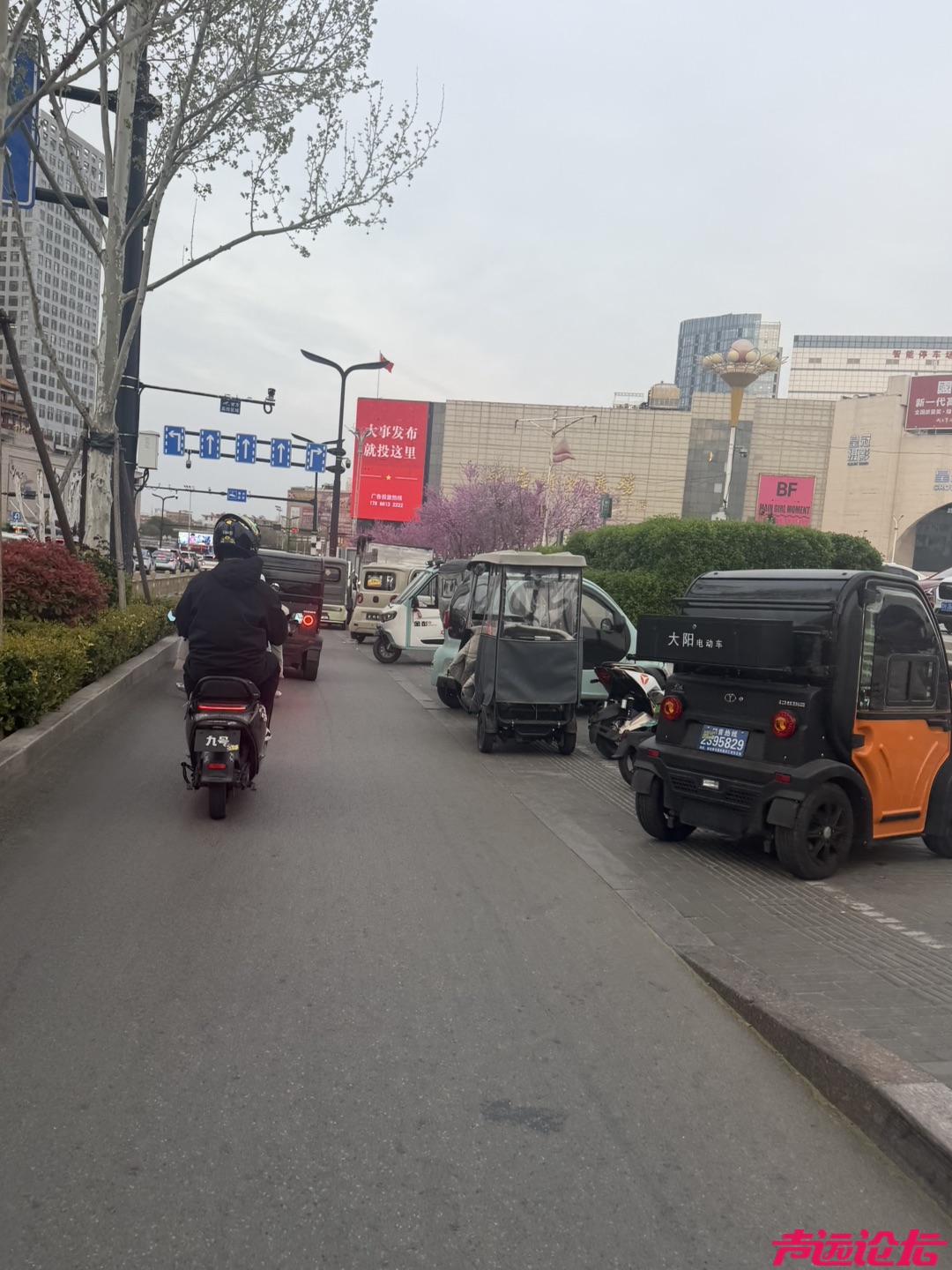 20260329194950front1_0_641311_Fp6OTydtJPga5eUpblcLM-HlTrrm.jpg
