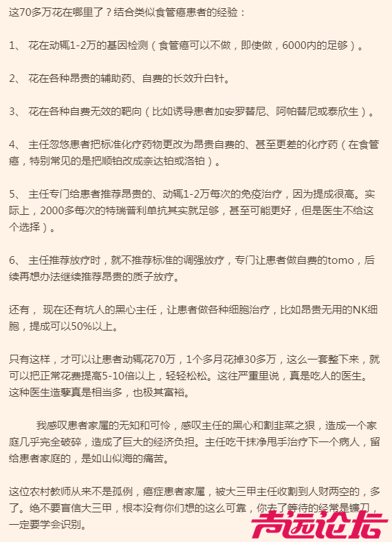 微信图片_2026-03-29_201658_134.png