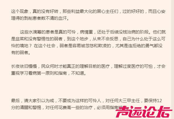 微信图片_2026-03-29_201857_702.png
